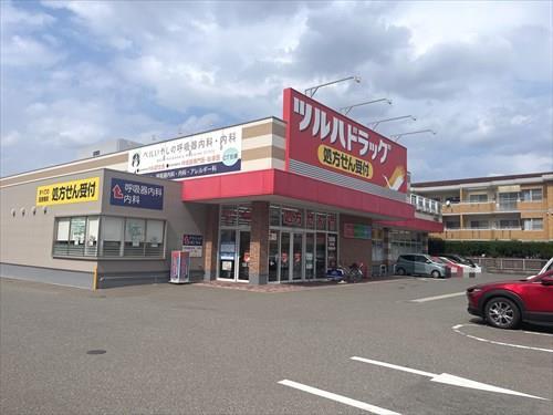 ツルハドラッグストア小田部店まで640ｍ