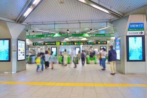 湘南新宿ライン宇須 浦和駅まで徒歩18分