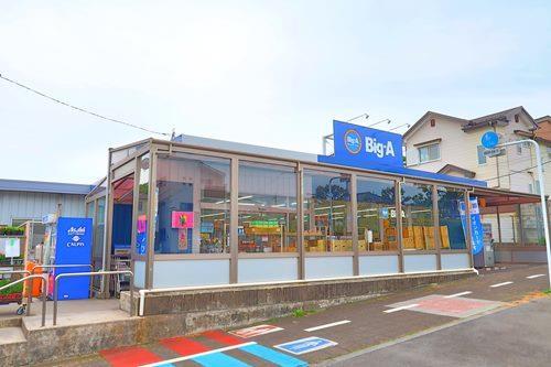 ビッグ・エー浦和本太店まで350ｍ