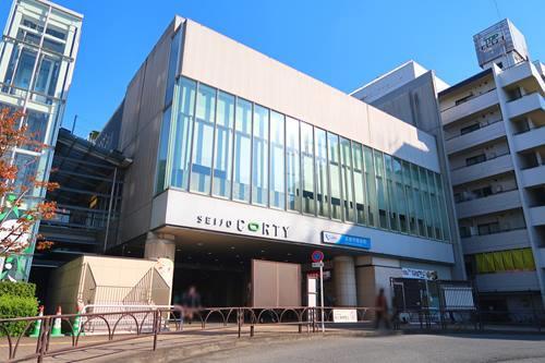 小田急成城学園前駅までバス17分徒歩3分