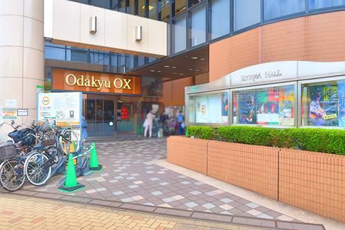 OdakyuOX狛江店まで600ｍ