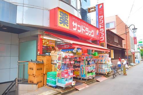 サンドラッグ狛江店まで670ｍ