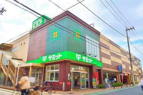 サミットストア梅ヶ丘店430ｍ