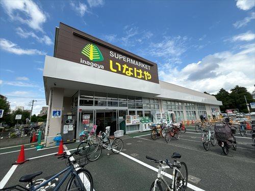 いなげや小金井本町店まで590ｍ