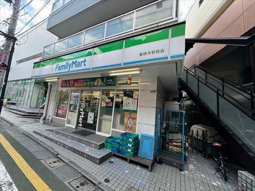 ファミリーマート豪徳寺駅前店まで310m