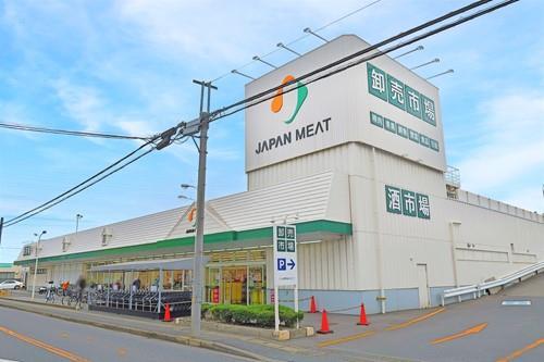 ジャパンミート卸売市場流山店・1380ｍ