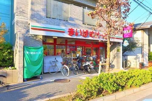 まいばすけっと祖師ヶ谷大蔵駅東店250m