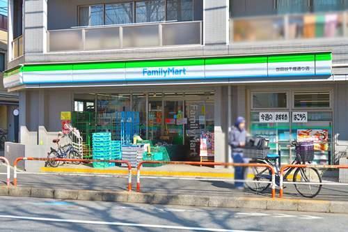 ファミリーマート世田谷千歳通り店340ｍ