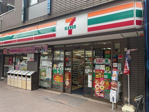 セブンイレブン世田谷区役所前店　160ｍ