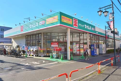 ドラッグセイムス西浦和店まで680ｍ