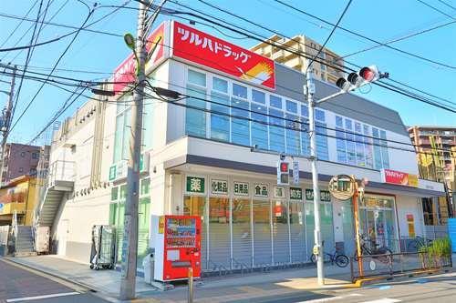 ツルハドラッグ世田谷千歳台店まで400m