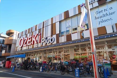 スーパーオオゼキ砧店まで1090ｍ