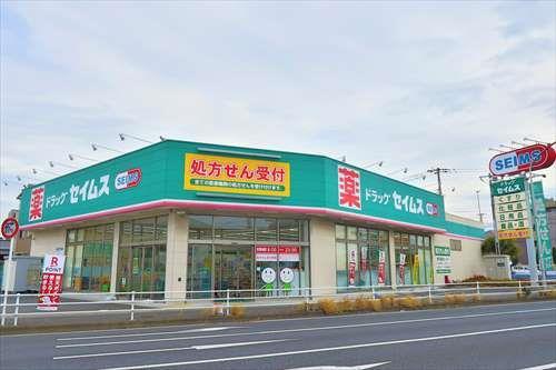 ドラッグセイムス戸塚原宿店まで210ｍ