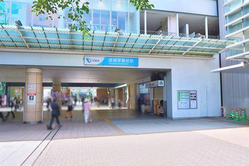小田急 成城学園前駅まで徒歩18分