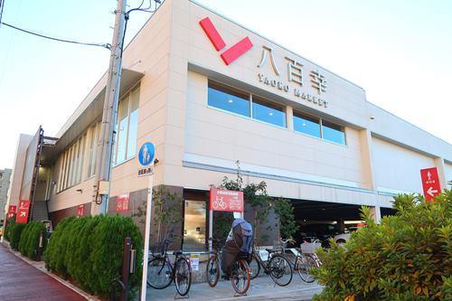 八百幸成城店まで310ｍ