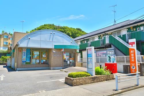 町田山崎北郵便局まで710ｍ