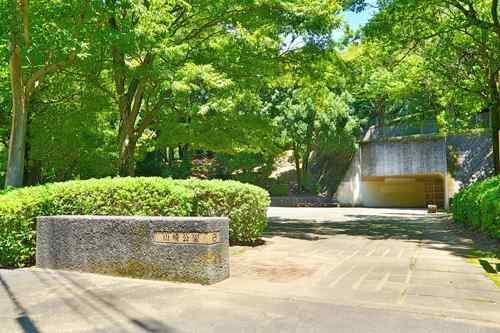 山崎公園まで350ｍ