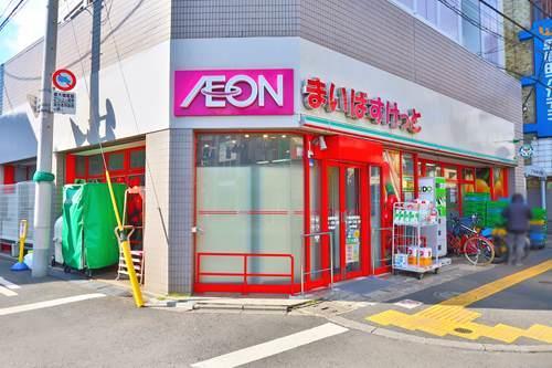 まいばすけっと千歳船橋駅西店まで440ｍ