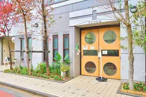 すこやか園まで230ｍ