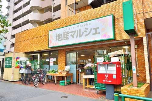 地産マルシェ練馬店まで560ｍ