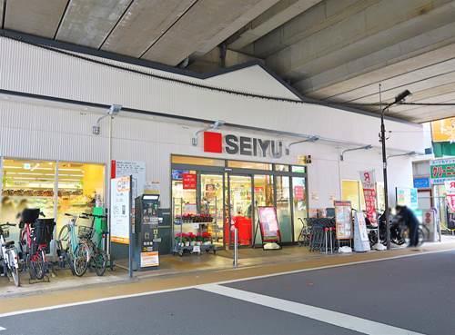 西友中村橋店まで660ｍ