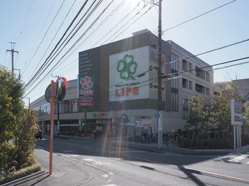 ライフ川崎塚越店 1100m ライフ川崎塚越店 1100m