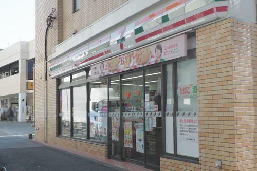 セブンイレブン世田谷松原店 250m