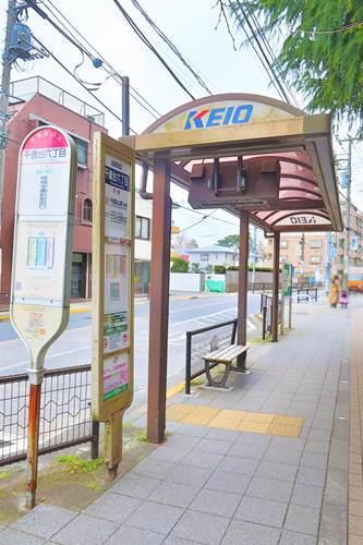 バス停 千歳台六丁目まで徒歩2分