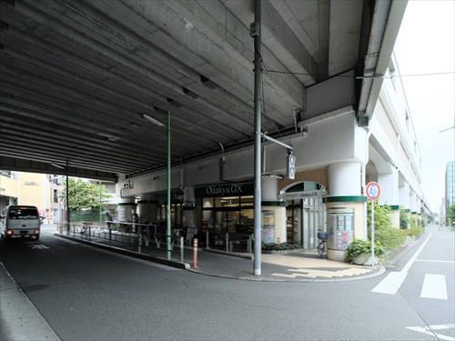 OdakyuOX千歳船橋店 500m