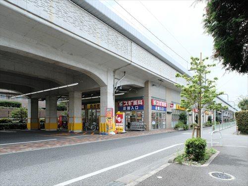 スギ薬局千歳船橋店 460m