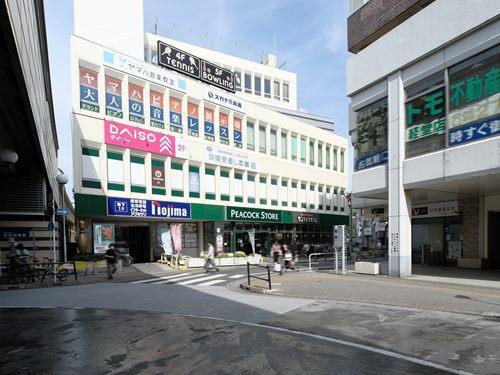 ピーコックストア経堂店 400m