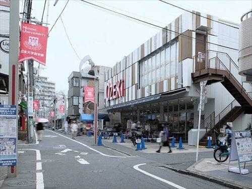 スーパーオオゼキ砧店 580m