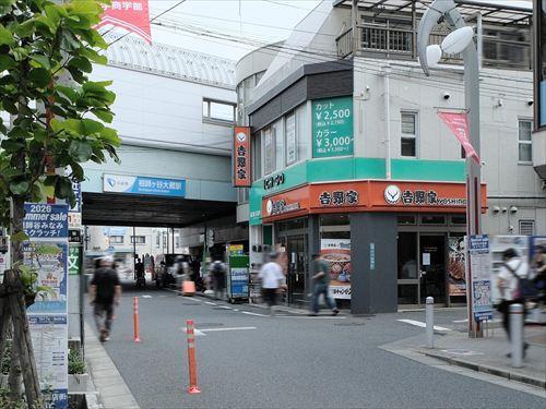 小田急電鉄 祖師ヶ谷大蔵駅 徒歩5分