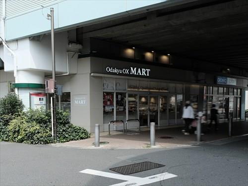 OdakyuOXMART祖師谷店410m