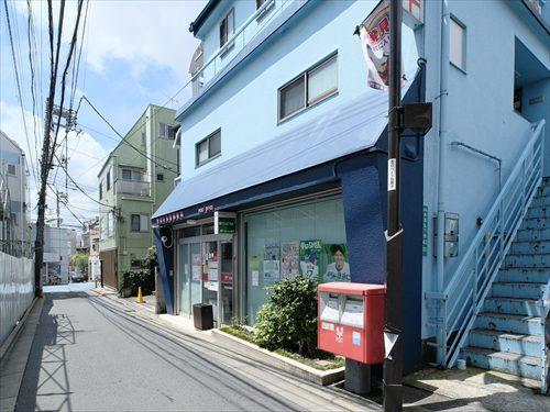 世田谷赤堤郵便局 420m