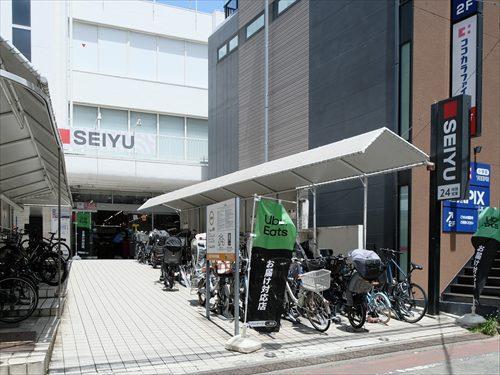 西友下高井戸店 110m