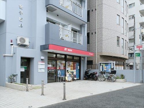 中野本町三郵便局 390m