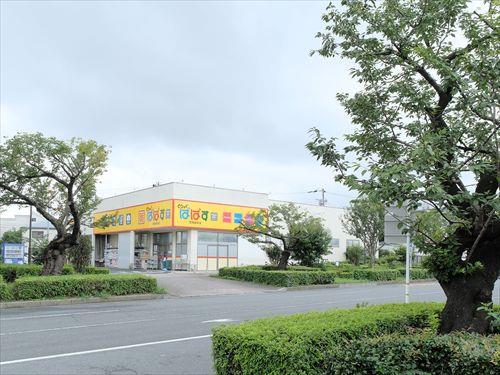 どらっぐぱぱす赤塚新町店 680m