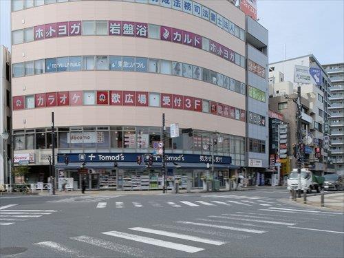トモズ志木店 270m