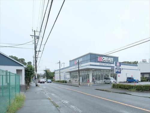 クリエイトSD小平中島町店 370m