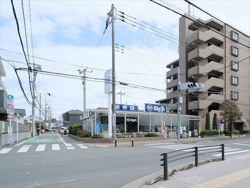 ビッグ・エー田無向台店 670m