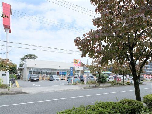 サンドラッグ西東京向台町店 810m
