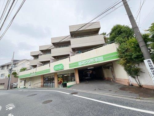 ミニコープ落合店(430m)