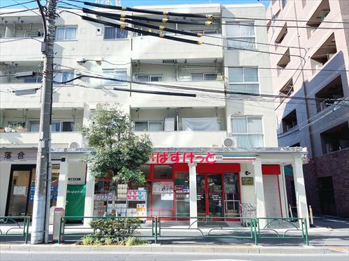 まいばすけっと落合駅前店(750m)