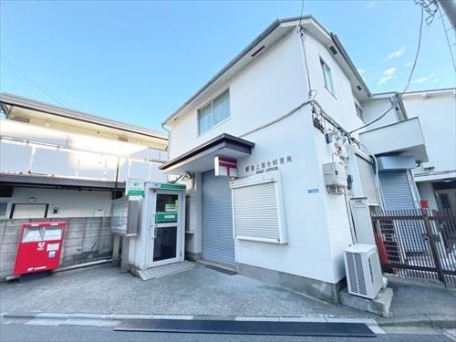 新宿上落合郵便局(780m)