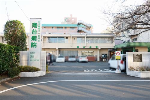 社会福祉法人黎明会南台病院(470m)