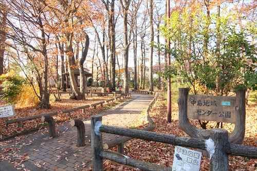 中島地域センター公園(480m)