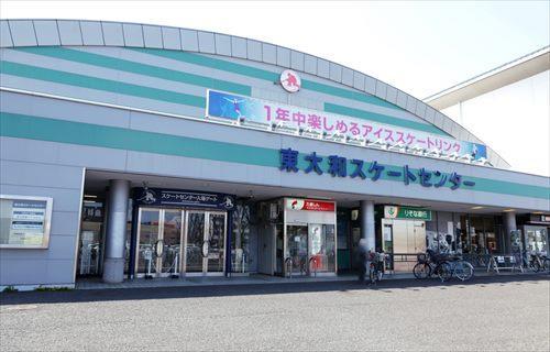 はま寿司小平中島町店(660m)