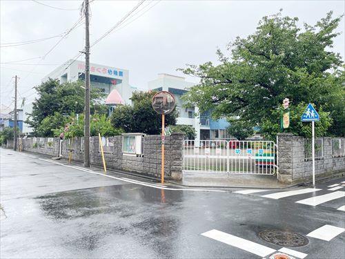 川崎さくら幼稚園(590m)