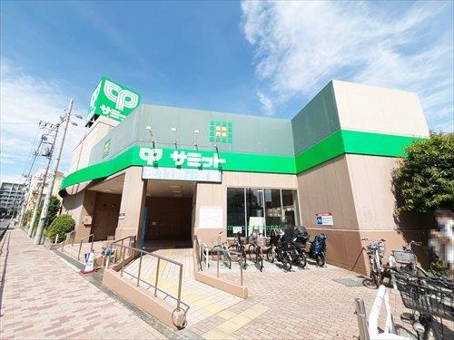 サミットストア中野南台店(240m)